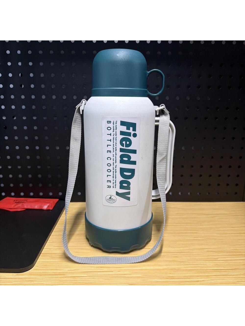 RARE Chinese Field Day Bottle Captain Stag 1.5L Cooler, Outdoor, Hiking Camping*